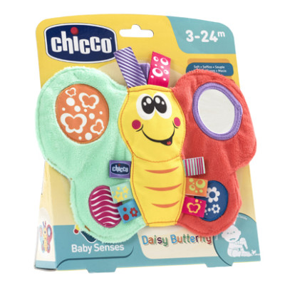 CHI78930 Daisy papallona - 12,95€